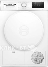 Сушильная машина BOSCH WTH83V0LSN