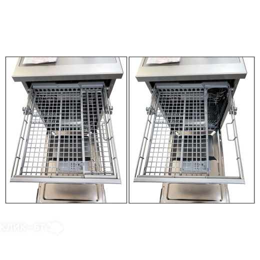 Посудомоечная машина GINZZU DC517