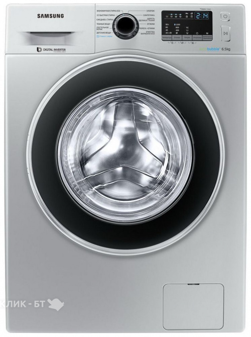 Стиральная машина SAMSUNG WW65J42E0HS