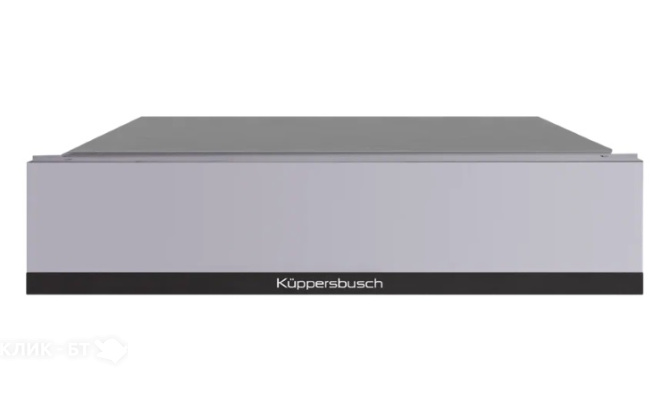 Подогреватель посуды KUPPERSBUSCH CSW 6800.0 G5