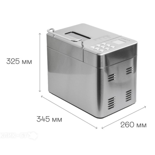 Хлебопечь GARLYN Home BR-1000