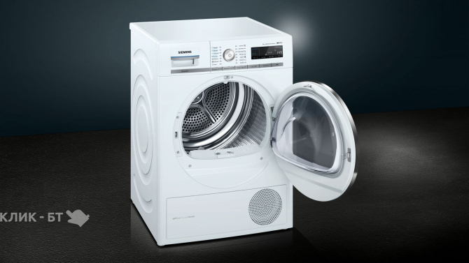 Сушильная машина SIEMENS WT 45W561OE