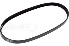 Ремень для бетоносмесителя RedVerg RD-C125/RD-CM140