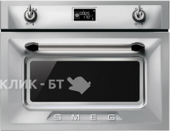 Духовой шкаф SMEG sf4920mcx