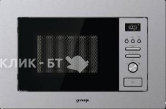 Микроволновая печь GORENJE BM201AM1X