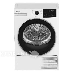 Сушильная машина HOTPOINT-ARISTON TDSH 75 W