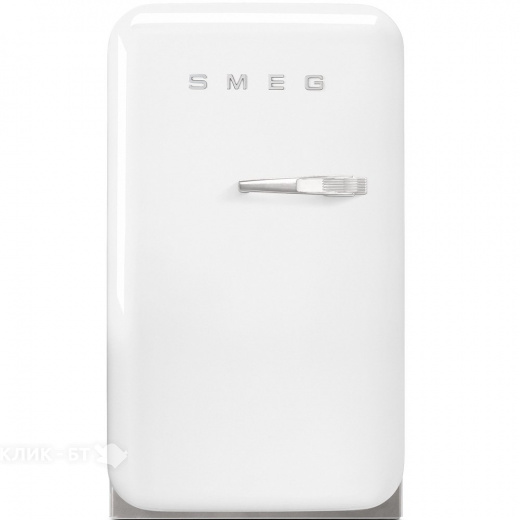 Минибар Smeg FAB5LWH