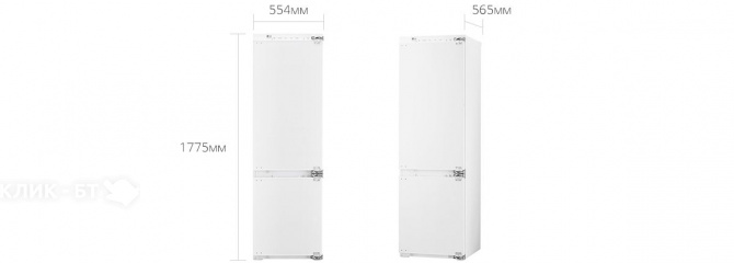 Холодильник LG GR-N266LLR