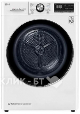 Сушильная машина LG RC90V9AV4Q