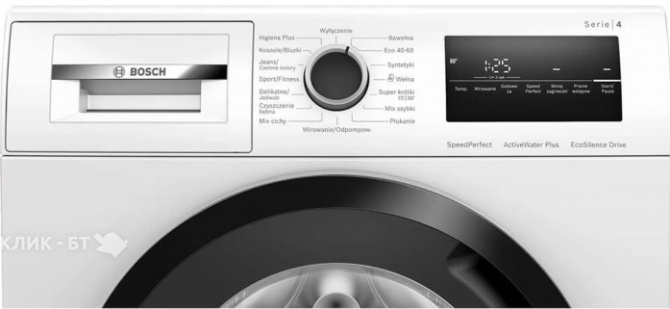 Стиральная машина BOSCH WAN2010FPL