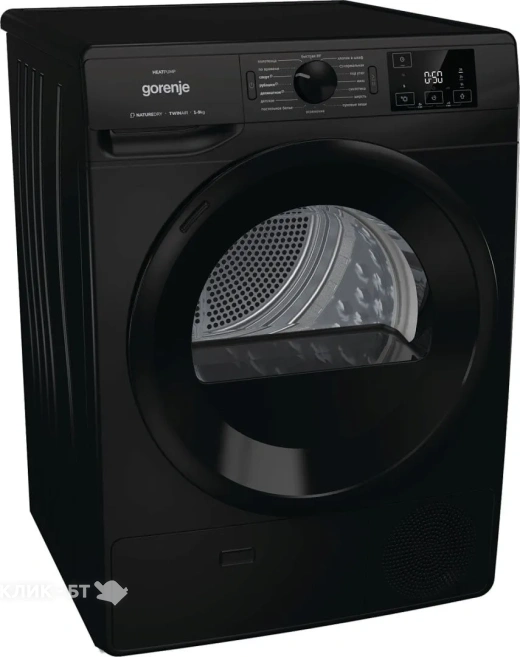 Сушильная машина GORENJE DNE92/BGNCIS