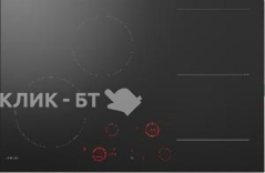 Варочная поверхность ASKO HID824GC