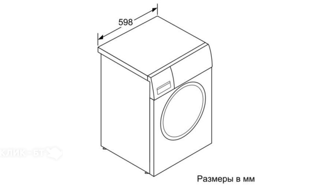 Стиральная машина BOSCH WAT28780ME