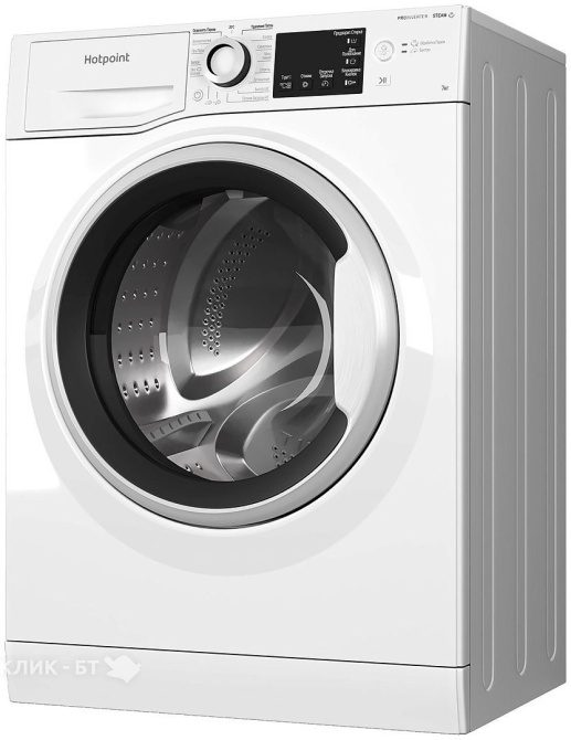 Стиральная машина HOTPOINT-ARISTON NSB 7239 W VE RU