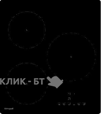 Варочная поверхность WEISSGAUFF HI 430 BA