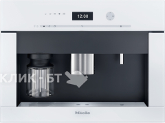Встраиваемая кофемашина MIELE CVA6401 BRWS бриллиантовый белый