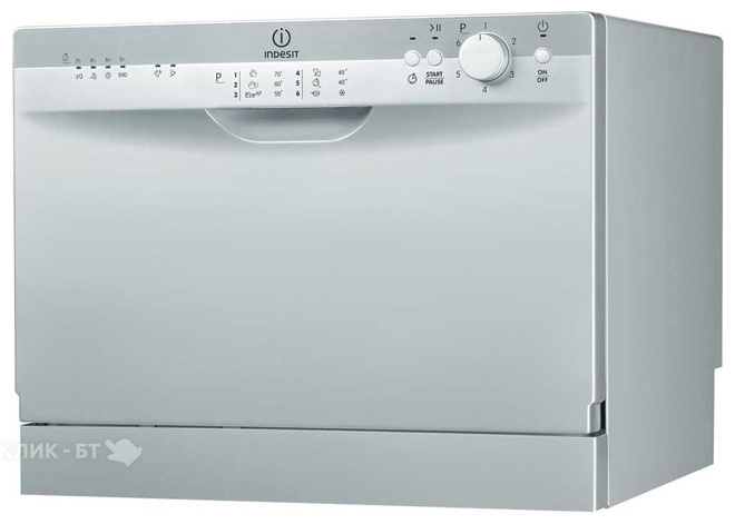 Посудомоечная машина INDESIT icd661s