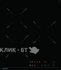 Антинакипин для кофемашин HELPER a 002