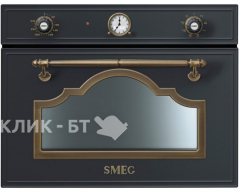 Микроволновая печь SMEG sf4750mao