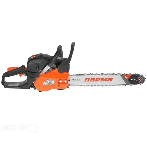Бензопила ПАРМА БП-052/18