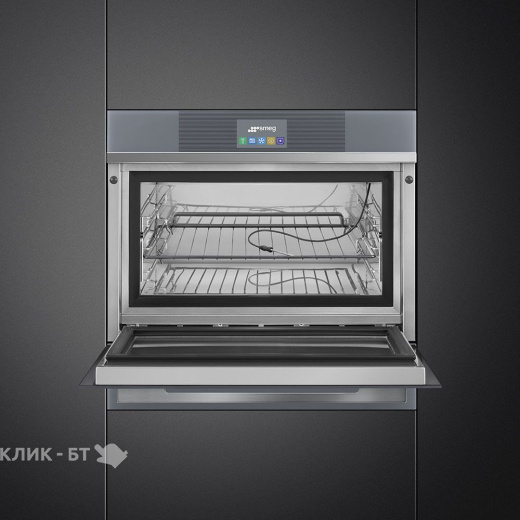Шкаф скоростного охлаждения и шоковой заморозки SMEG SAB4104S