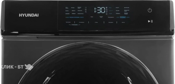 Сушильная машина HYUNDAI DFE8401