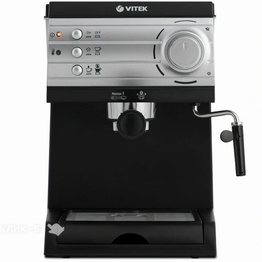 Кофеварка VITEK VT-1519 BK