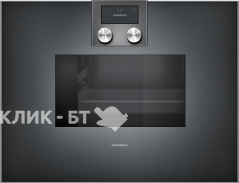 Духовой шкаф GAGGENAU BS470101