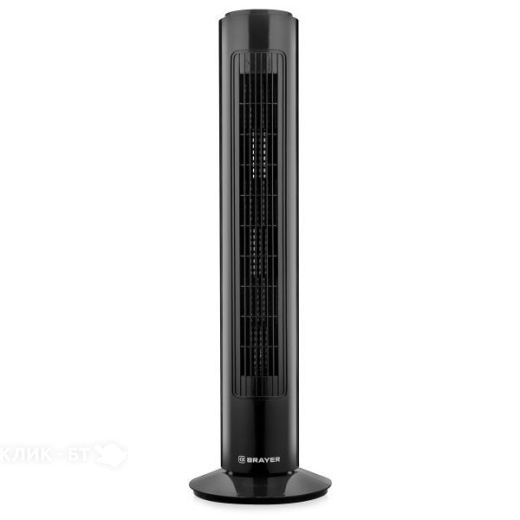 Вентилятор BRAYER BR4952BK