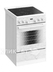 Плита GEFEST ЭПНД 5560-03 0042