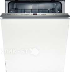 Посудомоечная машина BOSCH smv 53l30