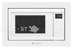 Микроволновая печь MEFERI MMO6020WH COMFORT