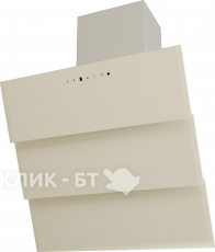 Вытяжка ZIGMUND & SHTAIN k 219.61 x