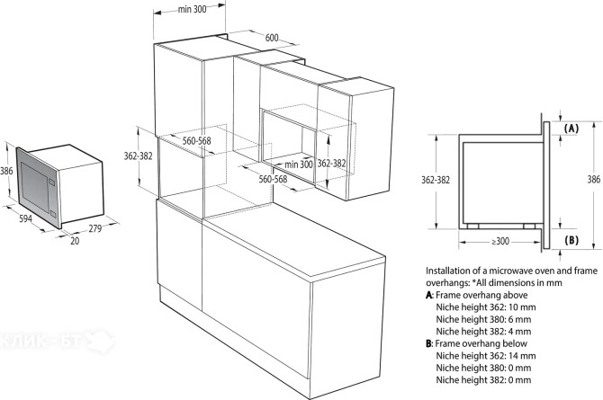 Микроволновая печь GORENJE BM201SG3DBG