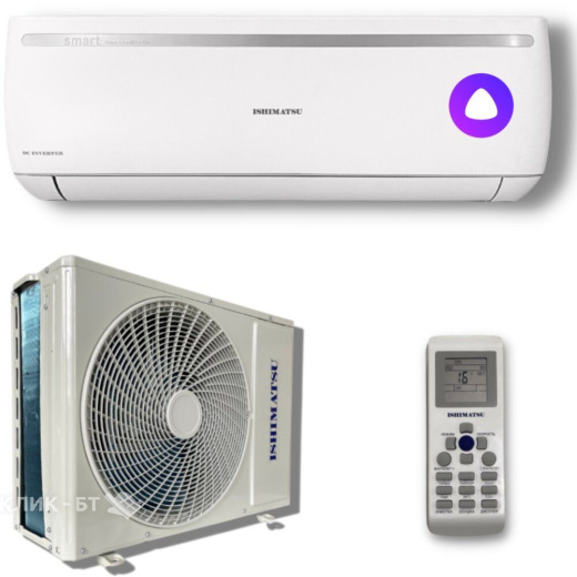 Сплит-система ISHIMATSU AVK-12I WIFI Алиса