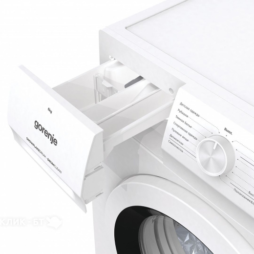 Стиральная машина GORENJE WHP60SF
