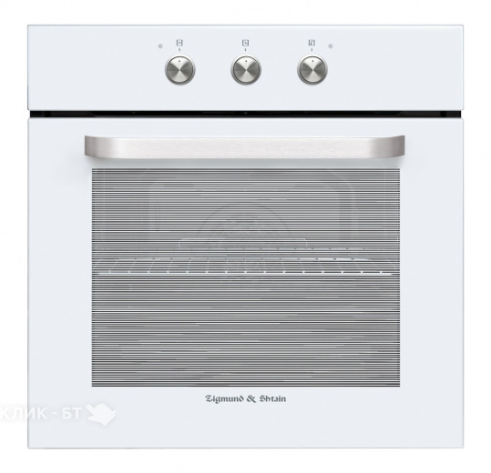 Духовой шкаф ZIGMUND & SHTAIN E 144 W