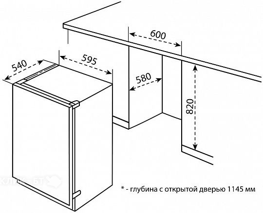 Посудомоечная машина KORTING kdi 60165