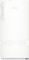 Холодильник LIEBHERR B 2830