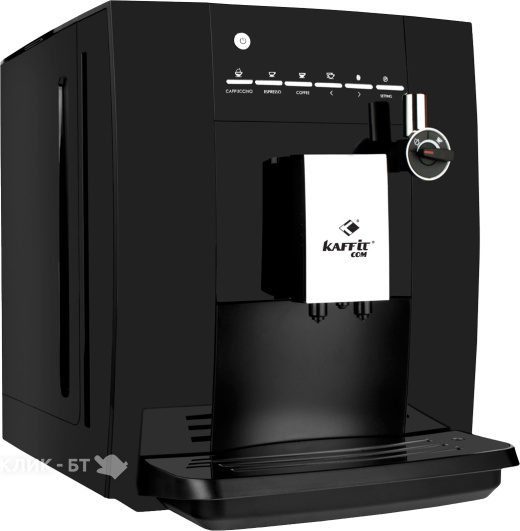 Кофемашина KAFFIT KLM1604 Nizza Black