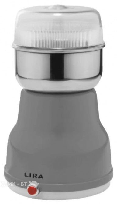 Кофемолка LIRA LR 0309