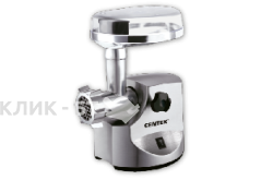 Мясорубка Centek CT-1614