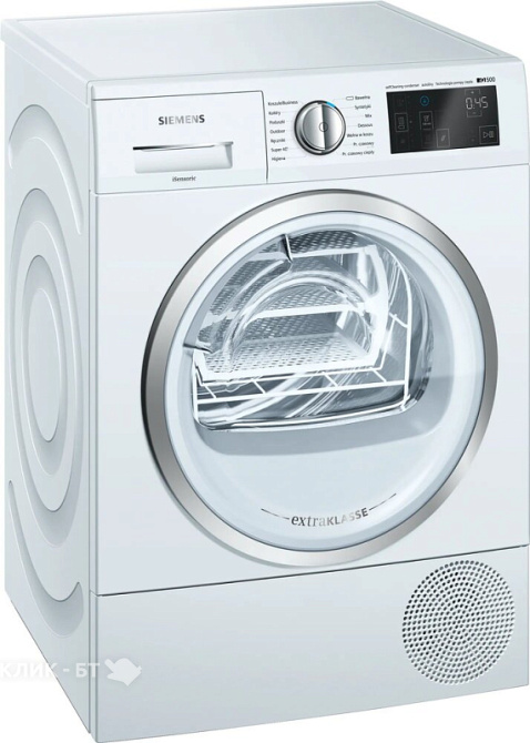 Сушильная машина SIEMENS WT7U46EPL