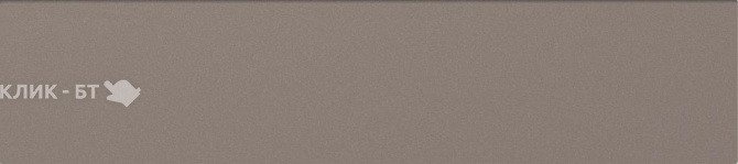 Вакуумный упаковщик MIELE ESV 7010 Pearlbeige