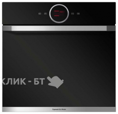 Духовой шкаф ZIGMUND & SHTAIN en 69.921 b