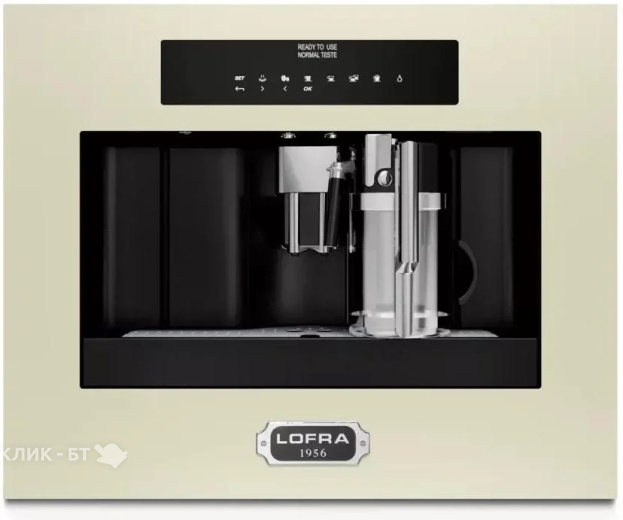 Кофемашина LOFRA YBRBI66T CHROME