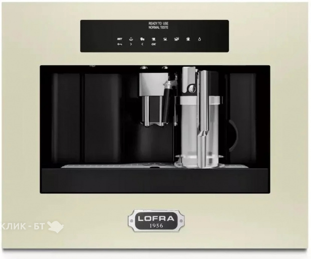 Кофемашина LOFRA YBRBI66T CHROME
