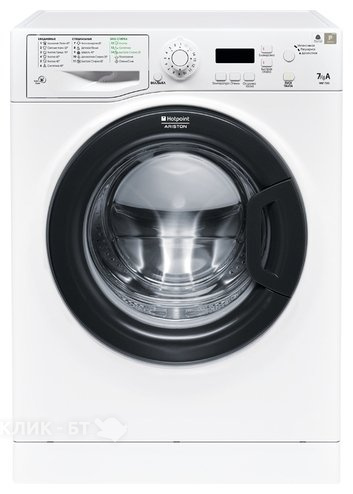 Стиральная машина HOTPOINT-ARISTON wmf 7080b cis