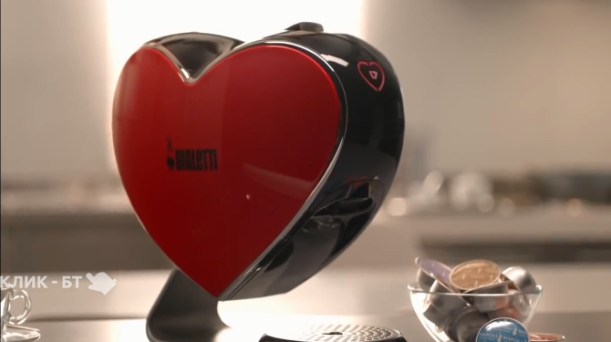 Эспрессо-машина BIALETTI cuore