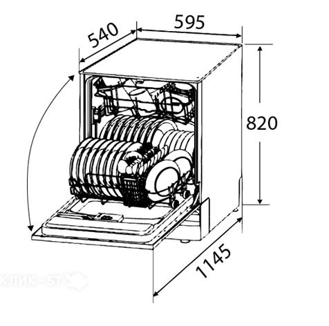 Посудомоечная машина ZIGMUND & SHTAIN DW 109.6006 X